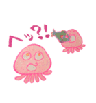 カワイイ火星人☆ほのんぴ☆（個別スタンプ：4）