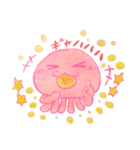 カワイイ火星人☆ほのんぴ☆（個別スタンプ：10）