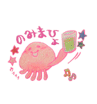 カワイイ火星人☆ほのんぴ☆（個別スタンプ：16）