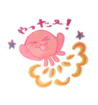 カワイイ火星人☆ほのんぴ☆（個別スタンプ：19）