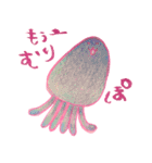 カワイイ火星人☆ほのんぴ☆（個別スタンプ：25）