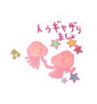カワイイ火星人☆ほのんぴ☆（個別スタンプ：26）