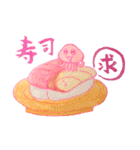 カワイイ火星人☆ほのんぴ☆（個別スタンプ：29）