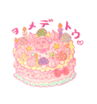 カワイイ火星人☆ほのんぴ☆（個別スタンプ：30）
