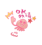 カワイイ火星人☆ほのんぴ☆（個別スタンプ：38）