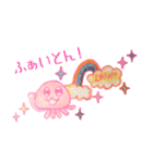 カワイイ火星人☆ほのんぴ☆（個別スタンプ：39）