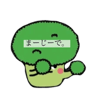 ブロッコリーくんの日常（個別スタンプ：4）
