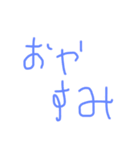 おけみざうるす（個別スタンプ：9）
