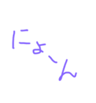 おけみざうるす（個別スタンプ：13）