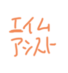 おけみざうるす（個別スタンプ：15）