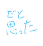 おけみざうるす（個別スタンプ：18）