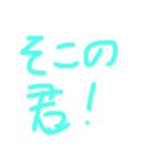 おけみざうるす（個別スタンプ：21）