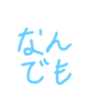 おけみざうるす（個別スタンプ：24）