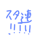 おけみざうるす（個別スタンプ：26）