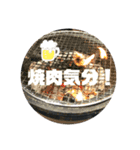 aurora的 スタンプ（個別スタンプ：2）