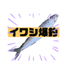 aurora的 スタンプ（個別スタンプ：7）