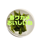 aurora的 スタンプ（個別スタンプ：8）
