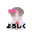わくわくぽっぽ（個別スタンプ：1）