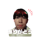 わくわくぽっぽ（個別スタンプ：2）