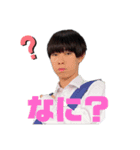 わくわくぽっぽ（個別スタンプ：6）