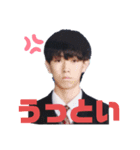 わくわくぽっぽ（個別スタンプ：7）