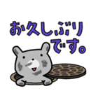 大きめ文字でウサギとクマ（個別スタンプ：36）