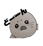 いろんなどうぶつ4（個別スタンプ：11）