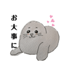 いろんなどうぶつ4（個別スタンプ：19）