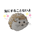 いろんなどうぶつ4（個別スタンプ：21）