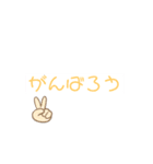 誰でもつかえる（個別スタンプ：6）