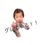 510kids（個別スタンプ：1）