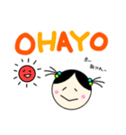 あきこちゃんの毎日（個別スタンプ：1）