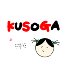 あきこちゃんの毎日（個別スタンプ：7）