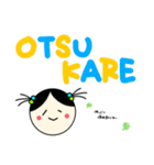 あきこちゃんの毎日（個別スタンプ：9）