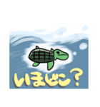 ハゲラットスタンプ（個別スタンプ：5）