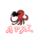 ハゲラットスタンプ（個別スタンプ：8）