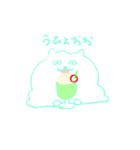 ぽめ＆ぽめ（個別スタンプ：7）