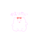 ぽめ＆ぽめ（個別スタンプ：19）