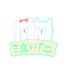 ぽめ＆ぽめ（個別スタンプ：30）