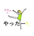 タロ山ジェンヌ（個別スタンプ：3）