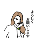タロ山ジェンヌ（個別スタンプ：4）