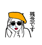 タロ山ジェンヌ（個別スタンプ：5）