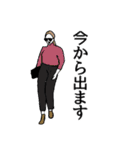 タロ山ジェンヌ（個別スタンプ：21）