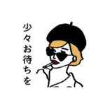 タロ山ジェンヌ（個別スタンプ：23）