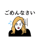 タロ山ジェンヌ（個別スタンプ：24）