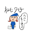 よろしく美と愉快な友だち（個別スタンプ：11）