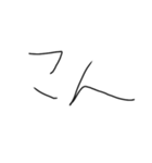 文字を打つのも億劫なひとのために（個別スタンプ：5）