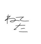 文字を打つのも億劫なひとのために（個別スタンプ：8）