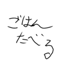 文字を打つのも億劫なひとのために（個別スタンプ：10）