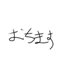 文字を打つのも億劫なひとのために（個別スタンプ：11）